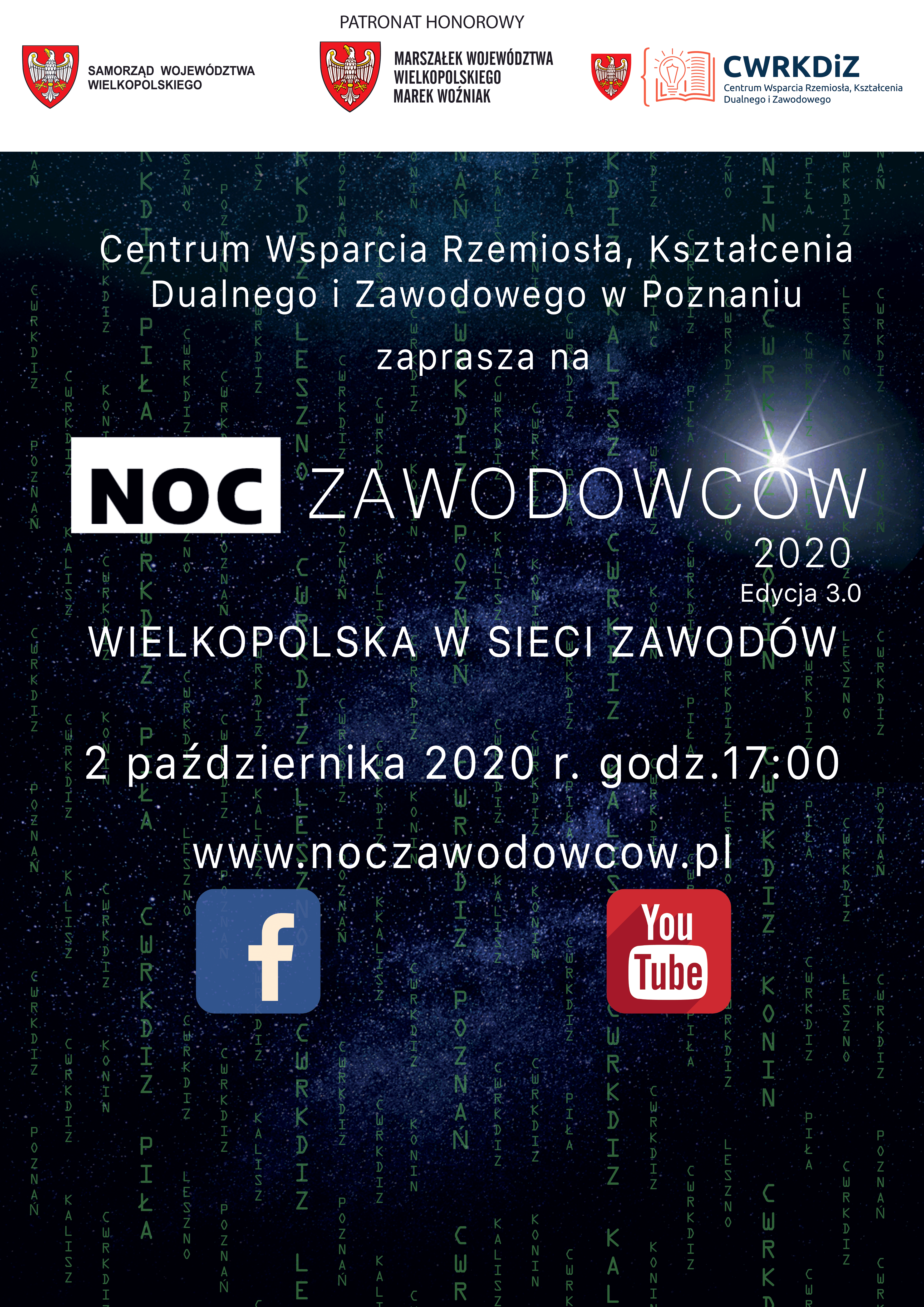 Noc Zawodowców już 2.10 – nie przegap okazji!
