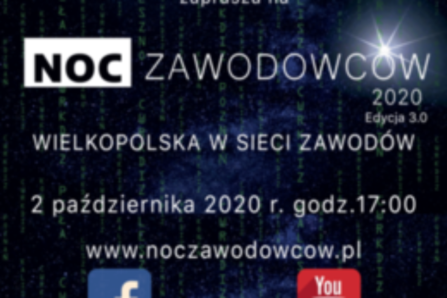 Noc Zawodowców 2020