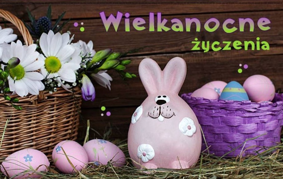 Wesołych Świąt!!!